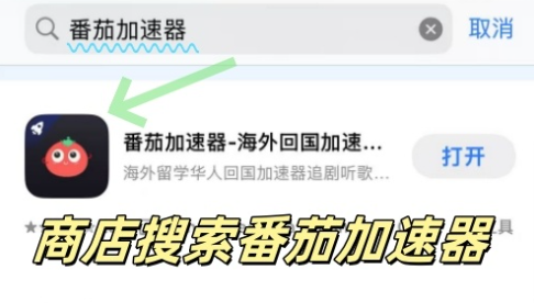 酷我怎么听没版权的音乐教程