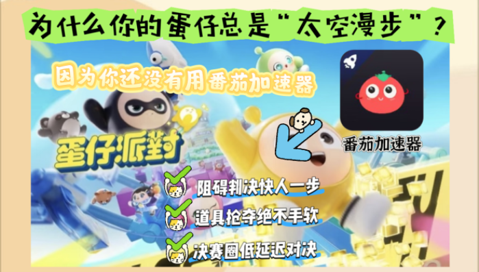 网易云音乐区域限制怎么办教程