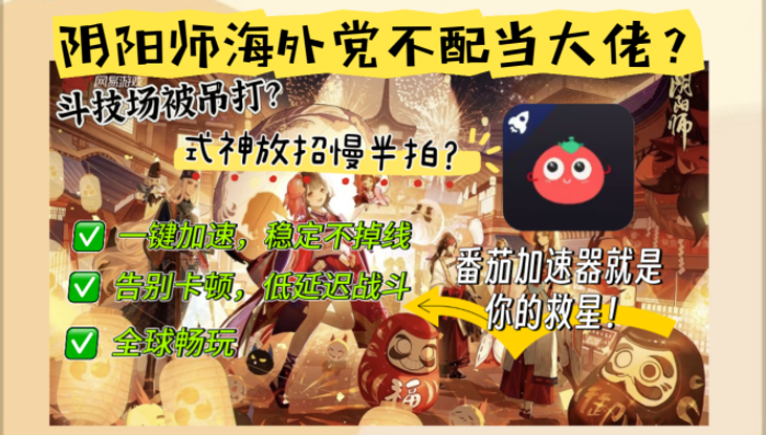 QQ音乐海外可以用吗教程