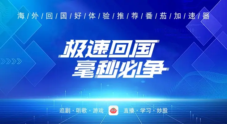 沙尘暴国外地区限制怎么看教程