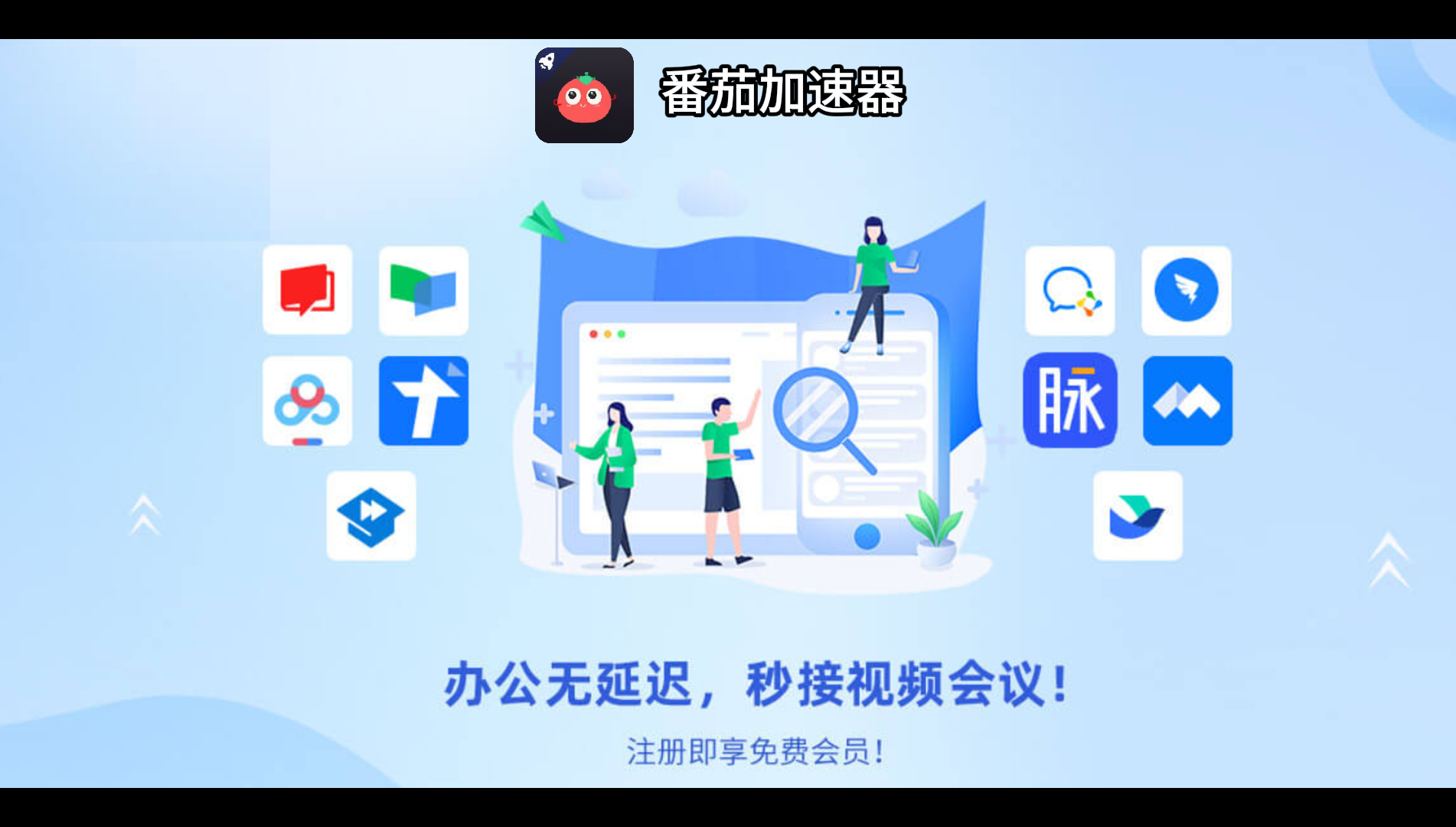 异人之下国外地区限制怎么看教程